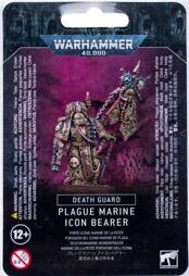 Warhammer 40.000 - Death Guard Plague Marine Icon Bearer