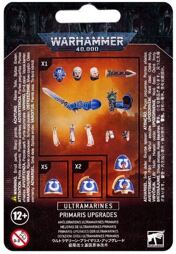 Warhammer 40.000 - Space Marines Ultramarines Prim. Upgrades
