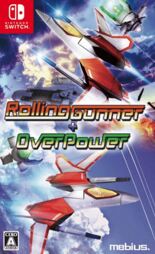 Rolling Gunner + Over Power - Switch