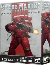 Warhammer 40.000 - Space Marine Heroes 2022