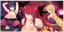 Mauspad - Highschool DxD Kimono