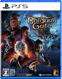Baldurs Gate 3, engl. - PS5
