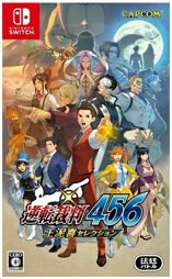 Apollo Justice Ace Attorney Trilogy - Switch