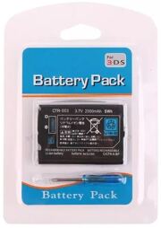 Battery Pack, (3.7V, 2000mAh) - 2DS/NEW 2DS XL/3DS