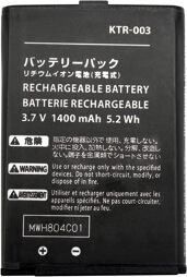 Battery Pack, (3.7V, 1400mAh), div. Anb.- 3DS XL/NEW 3DS XL