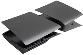 Cover (Pro Disc Modell), schwarz, div. Anbieter - PS5