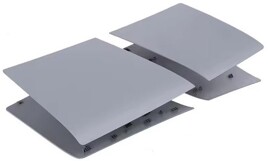 Cover (Pro Digital Modell), grau, div. Anbieter - PS5