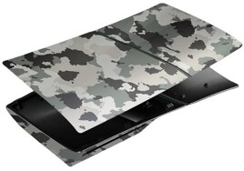 Cover (Slim Disc Modell), camouflage, div. Anbieter - PS5