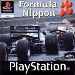 Formula Nippon, gebraucht - PSX