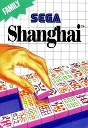 Shanghai, gebraucht - Master System