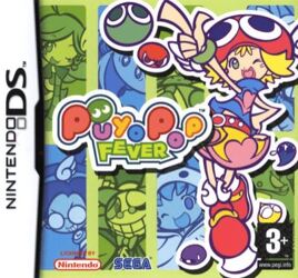 Puyo Pop Fever, gebraucht - NDS