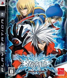 BlazBlue Calamity Trigger, engl. - PS3