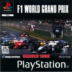 F1 World Grand Prix 1, gebraucht - PSX