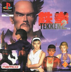 Tekken 2, gebraucht - PSX