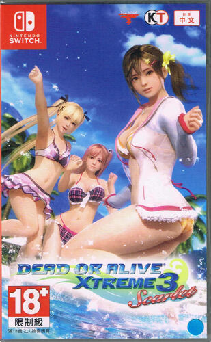 Dead Or Alive Xtreme 3 Scarlet Switch Gunstig Kaufen Bei Netgames De