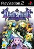 Odin Sphere, gebraucht - PS2