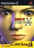 Resident Evil Code Veronica X, gebraucht - PS2