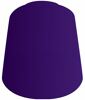 Citadel Farbe Contrast - Luxion Purple 18ml
