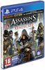 Assassins Creed Syndicate Special Edition, gebraucht - PS4