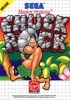 Chuck Rock 1, gebraucht - Master System