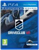 Driveclub (VR) - PS4