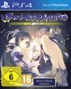 Utawarerumono 1 Mask of Deception - PS4