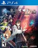 Tokyo Xanadu eX+ - PS4