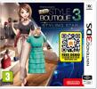 Nintendo präsentiert New Style Boutique 3 Styling, geb.- 3DS