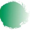 Citadel Farbe Shade - Biel-Tan Green 18ml