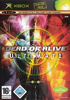 Dead or Alive Ultimate (inkl. Teil 1 & 2), geb. - XBOX/XB360