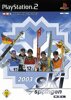 Skispringen 2003, gebraucht - PS2