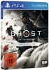 Ghost of Tsushima Special Edition - PS4