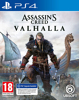 Assassins Creed Valhalla, gebraucht - PS4