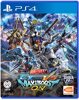 Mobile Suit Gundam Extreme vs. Maxiboost On - PS4