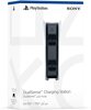 Controller-Akku Ladestation (2 Pads), Sony - PS5