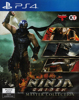 Ninja Gaiden Master Collection - PS4