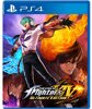 The King of Fighters XIV (14) Ultimate Edition, engl. - PS4