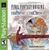 Final Fantasy I & II (1 & 2) Origins, US - PSX