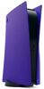 Cover (Disc Modell), Galactic Purple, Sony - PS5
