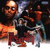The House of the Dead 2, gebraucht - Dreamcast