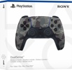 Controller Wireless, DualSense, Grey Camouflage, Sony - PS5