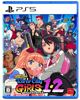 River City Girls 1 & 2 - PS5