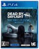 Dead by Daylight Sadako Rising Edition - PS4