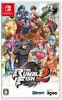 The Rumble Fish 2 - Switch