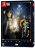 Fatal Frame 4 Mask of the Lunar Eclipse Premium Ed.- Switch