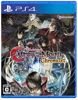 Bloodstained Curse of the Moon Chronicles - PS4