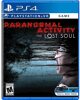Paranormal Activity The Lost Soul (VR) - PS4