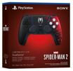 Controller Wireless, DualSense, Spiderman 2 L.E., Sony - PS5