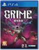 Grime - PS4