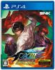 The King of Fighters XIII (13) Global Match - PS4